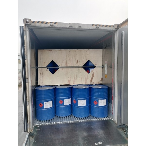 Methyl ethanoate(001)